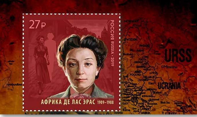 Sello postal emitido en Rusia en 1919 como homenaje a Africa de las Heras