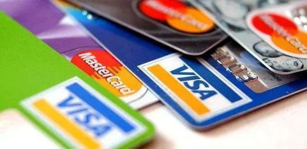 ADPF79 Generic credit card picture