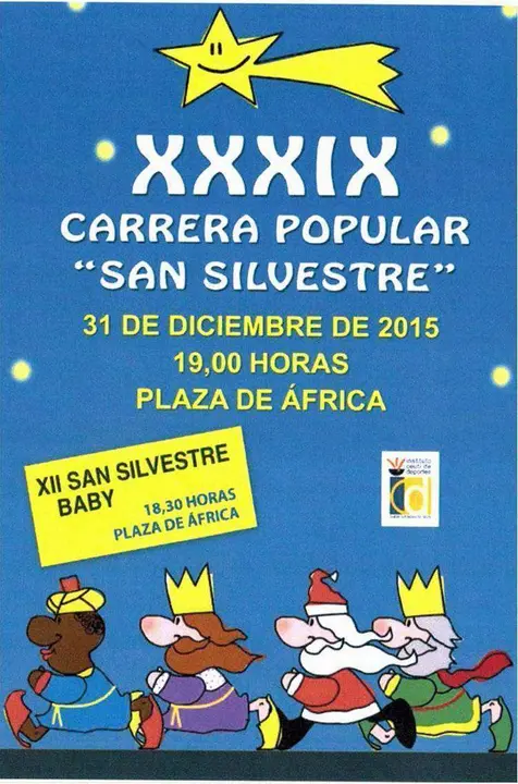 IMAGEN 2