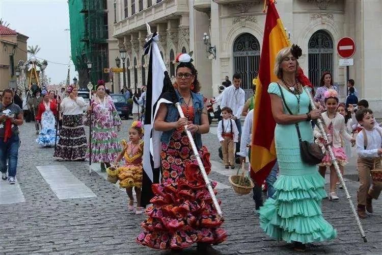 Al Roc&iacute;o (Custom)