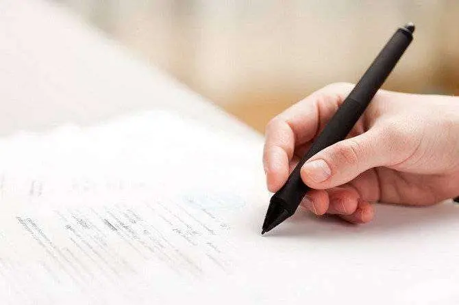 encuesta formulario