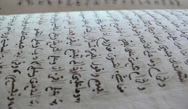 El-idioma-de-Marruecos-es-el-&aacute;rabe-y-el-bereber-620x360