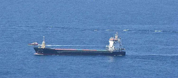 barco estrecho
