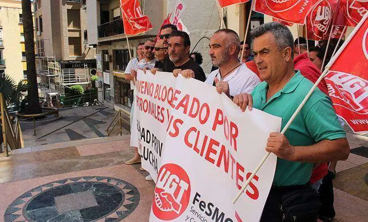 trabajadores de seguridad privada vigilantes