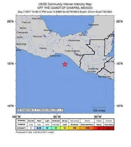 Al menos cinco muertos en el sureste de M&eacute;xico por un fuerte terremoto