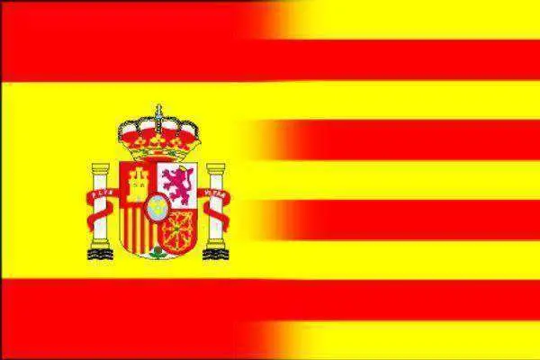 espa&ntilde;a catalu&ntilde;a