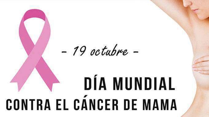 El Día Mundial contra el Cáncer de Mama se celebra el 19 de octubre (REPRODUCCIÓN)