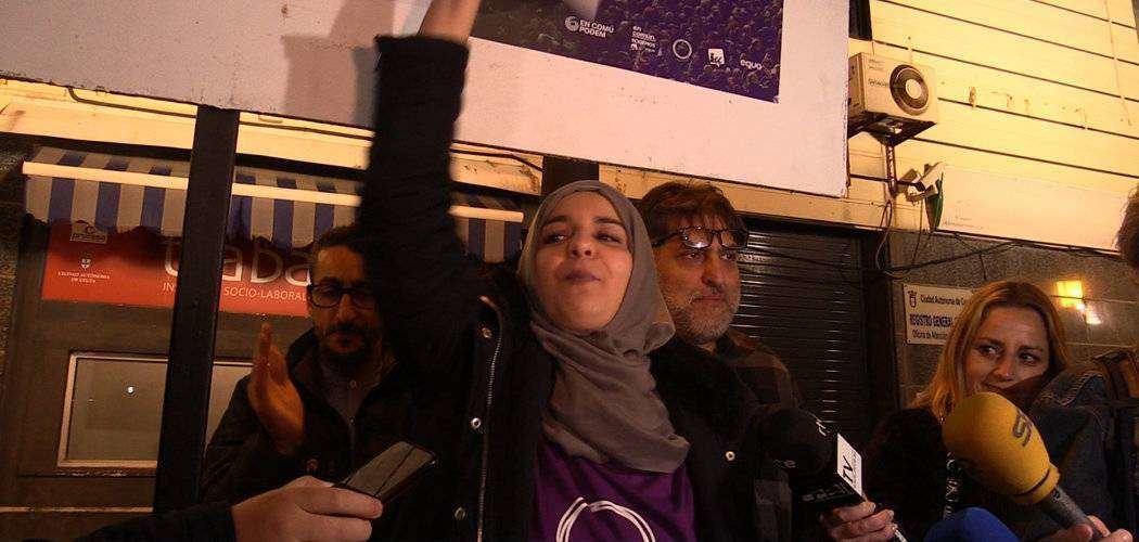 Sara Abdeselam, durante el acto organizado por Unidas Podemos (C.A.)