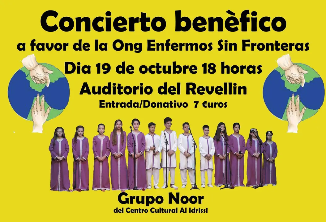 CARTEL TERMINADO