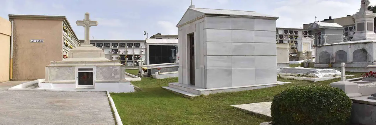 Cementerio de Santa Catalina (CEDIDA)