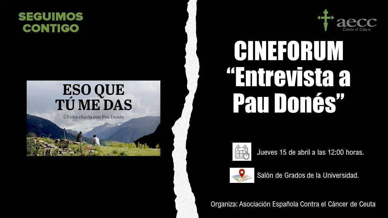 Cine
