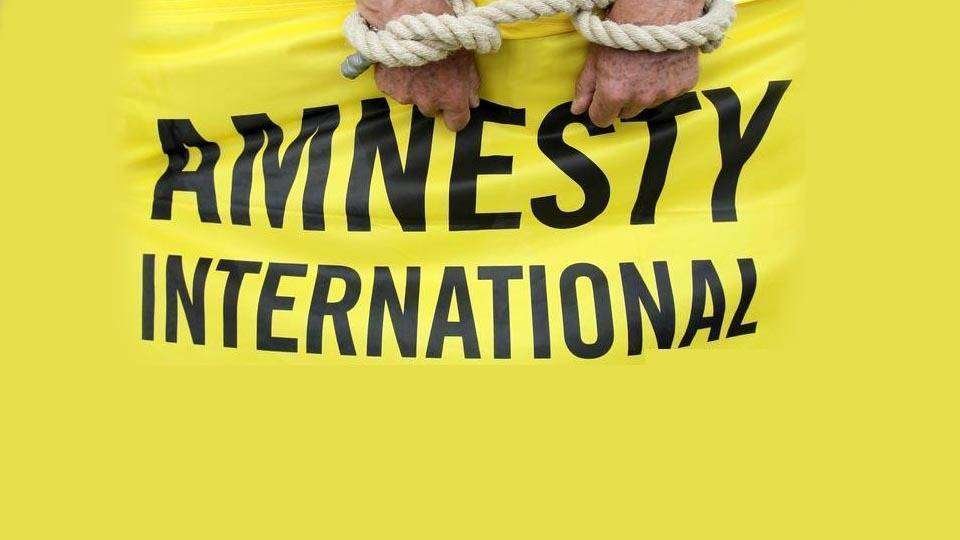Amnistía Internacional es una de las organizaciones firmantes de la carta