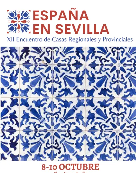 casa de ceuta en sevilla