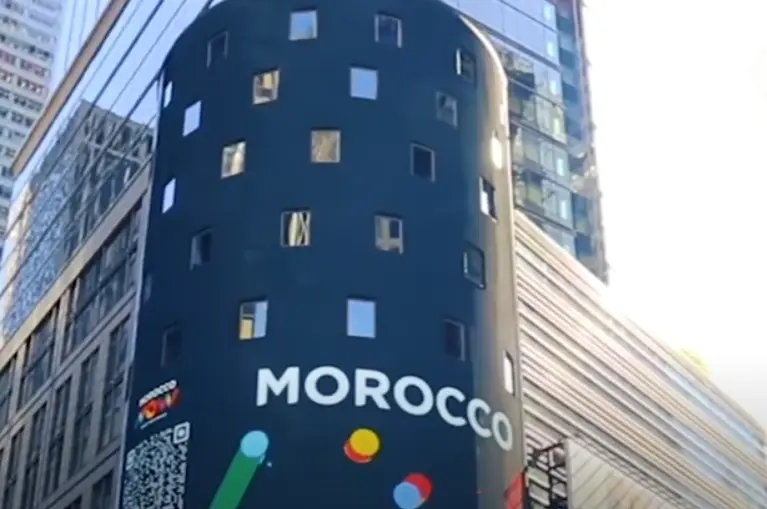 marca marruecos video