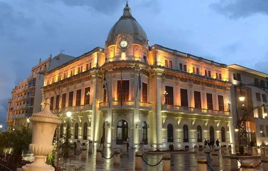 ayuntamiento