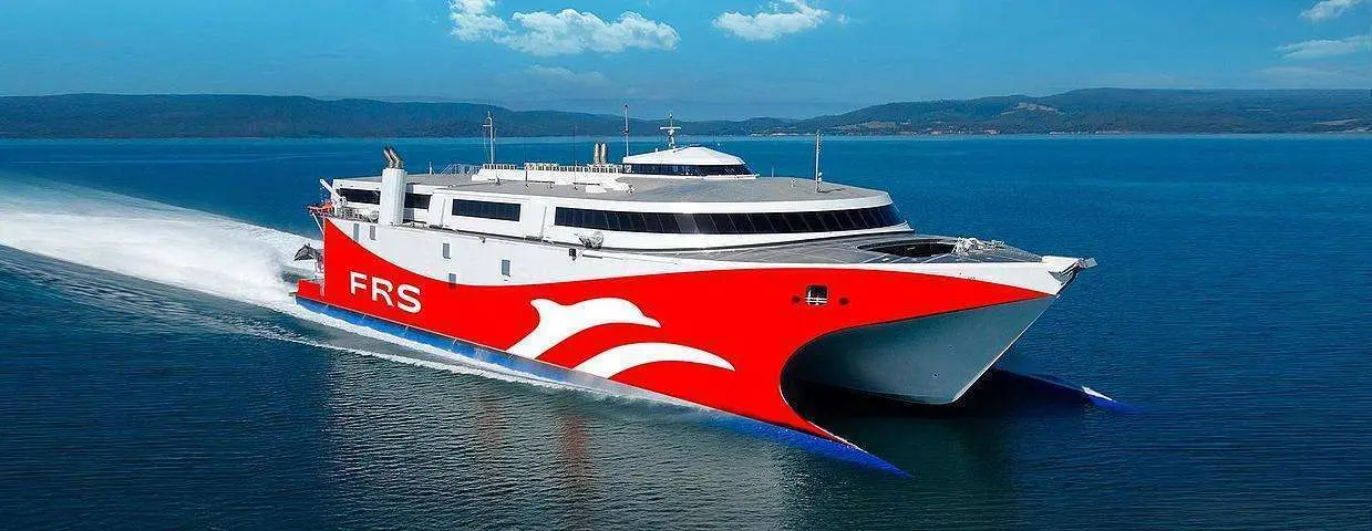 FRS Levante Jet, nueva imagen corporativa