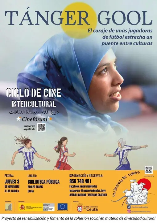 T&aacute;nger Gool