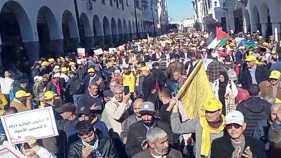 Imagen de la protesta que est domingo ha recorrido las calles de Rabat (LE FRONT SOCIAL MAROCAIN)