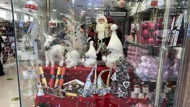 Escaparate navide&ntilde;o