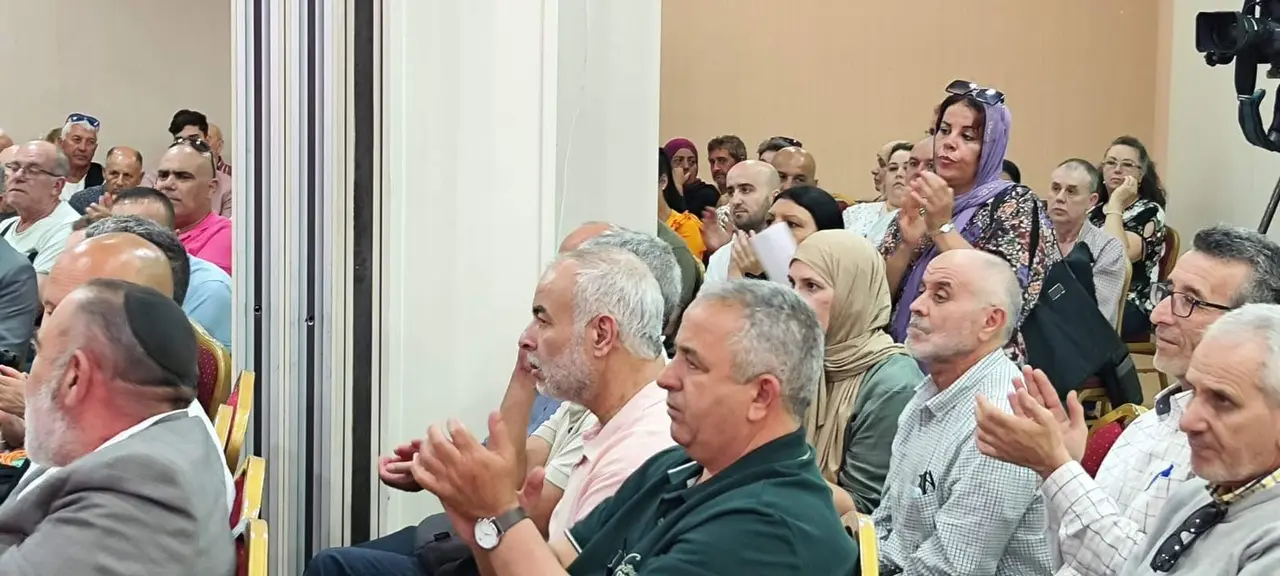 Mar&iacute;a Jes&uacute;s Montero PSOE