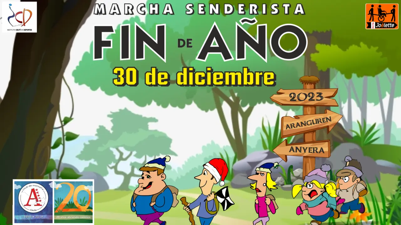 anyera 1