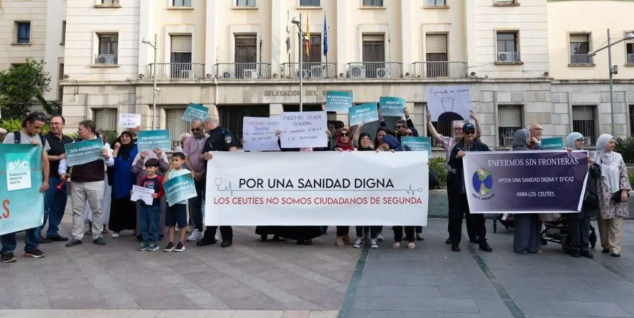 sanidad