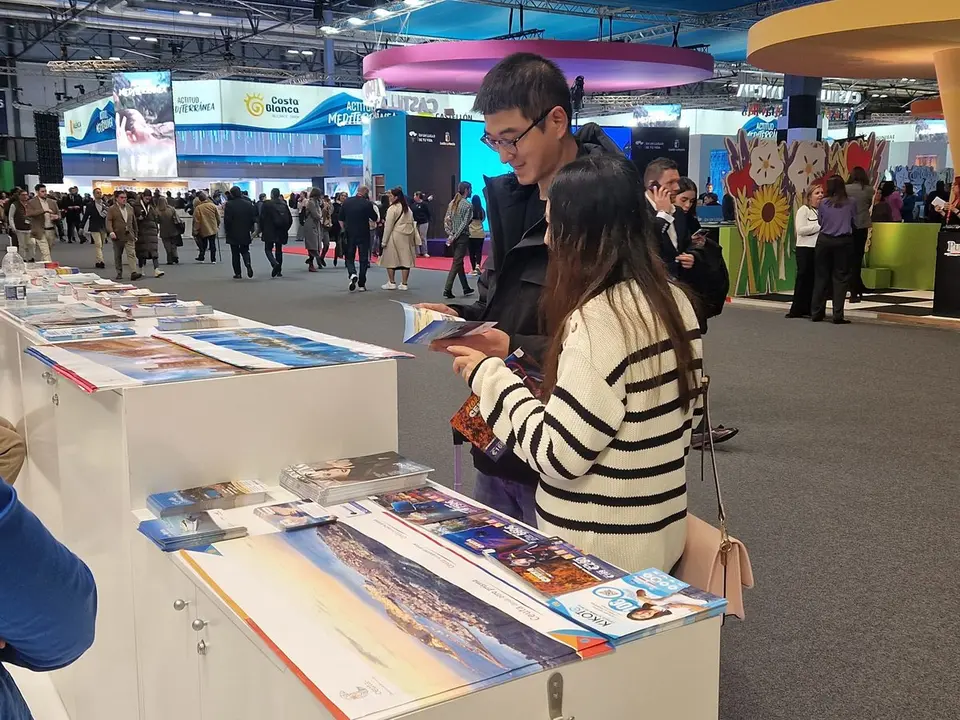 Fitur 2024