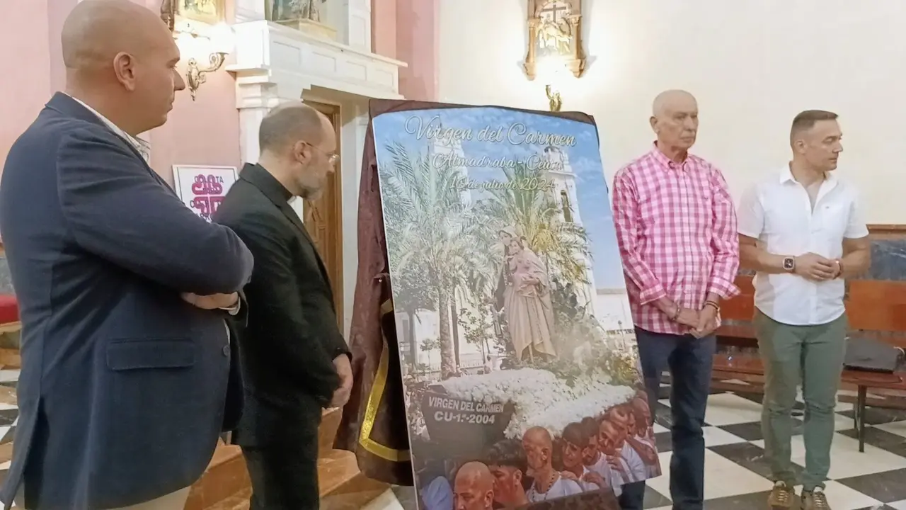 Presentaci&oacute;n del cartel anunciador de los cultos de la Virgen del Carmen