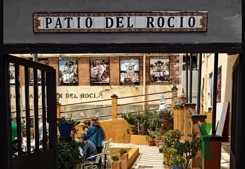 Patio del Rocio / Archivo