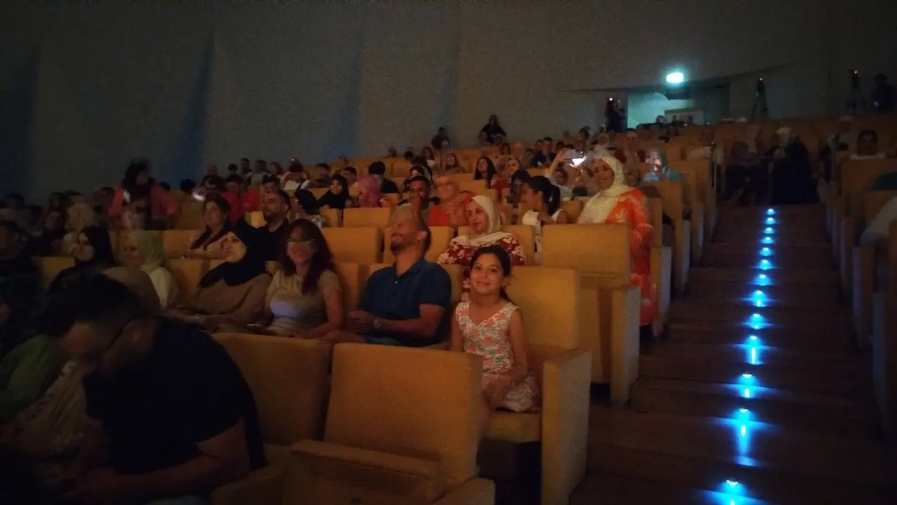 concierto del Centro Al Idrissi por el nuevo a&ntilde;o HIyri