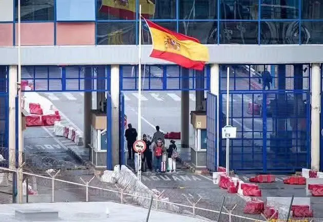 Frontera
