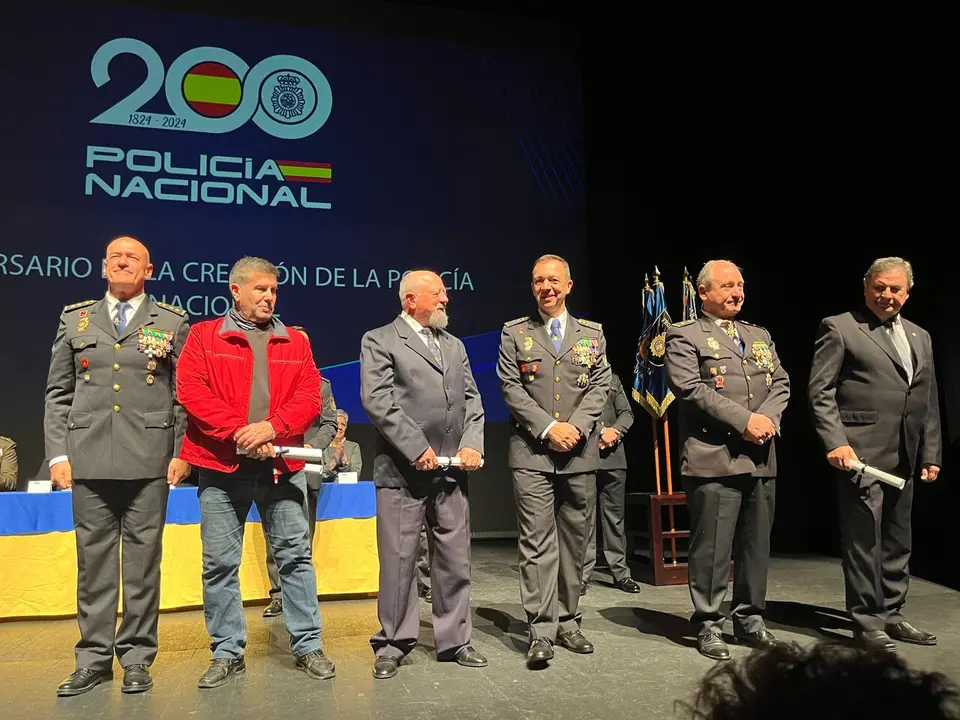 homenaje a la Polic&iacute;a Nacional 202 aniversario