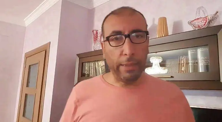 ali