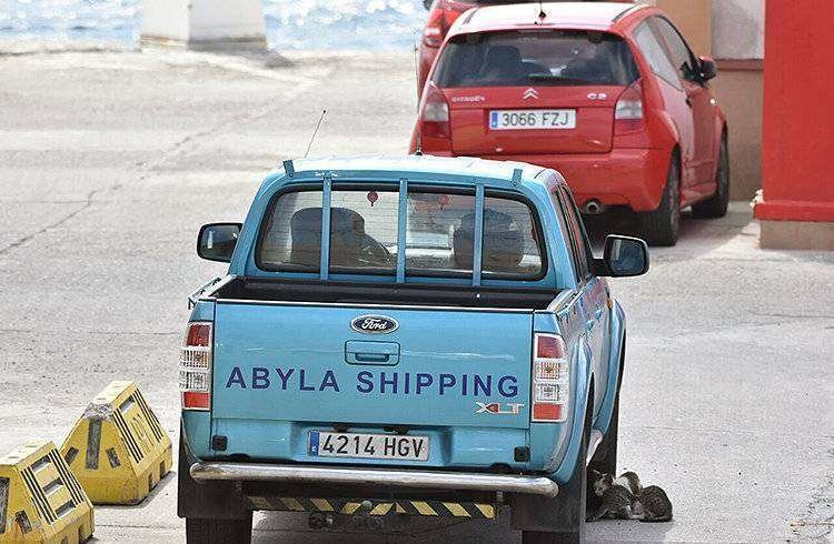 abyla-shipping(CUSTOM)