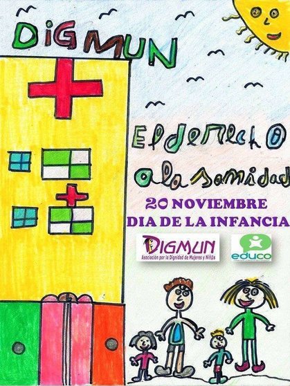 cartel dia de la infancia 2018(4)