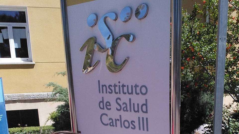 Sede del Instituto de Salud Carlos III (ISCIII)