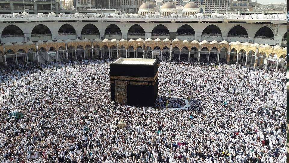 Peregrinos en La Kaaba
