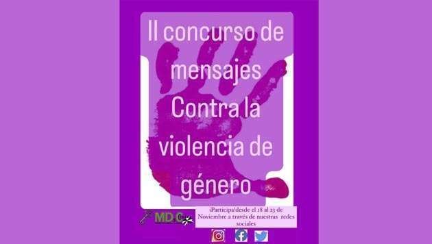 Cartel anunciador del concurso (REPRODUCCIÓN) VIOLENCIA DE GÉNERO