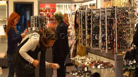 comercio-gentes
