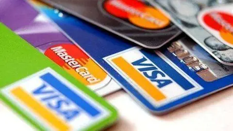 ADPF79 Generic credit card picture