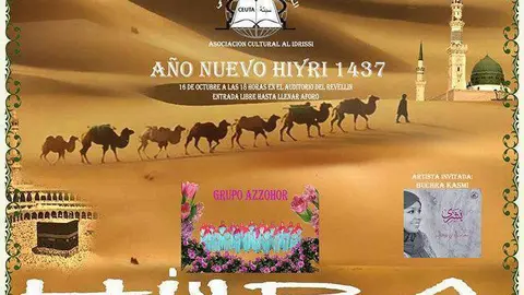 cartel