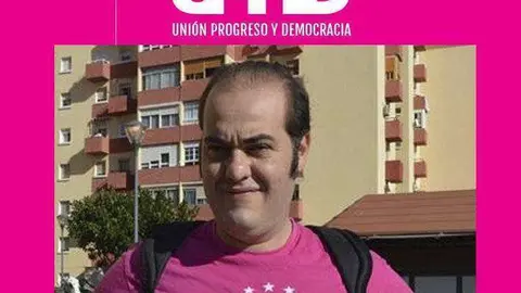 emilio nepomuceno upyd