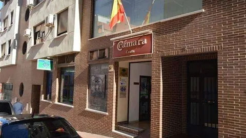 camara (Custom)