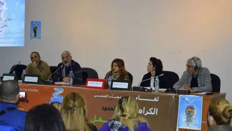 IIJornadaporteadorasMartil-1