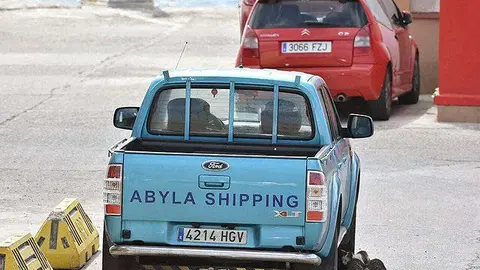 abyla-shipping(CUSTOM)