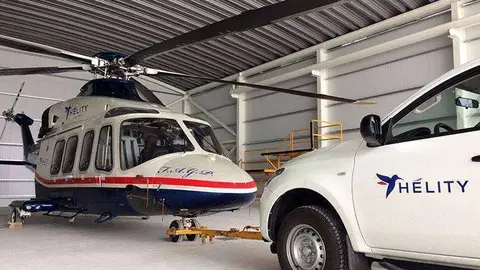 h&eacute;lity helic&oacute;ptero