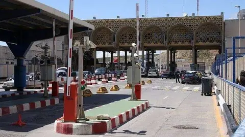 aduana