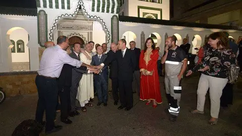 ramad&aacute;n