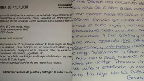 quejamadre