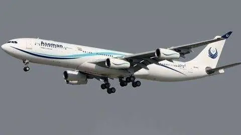 avi&oacute;n